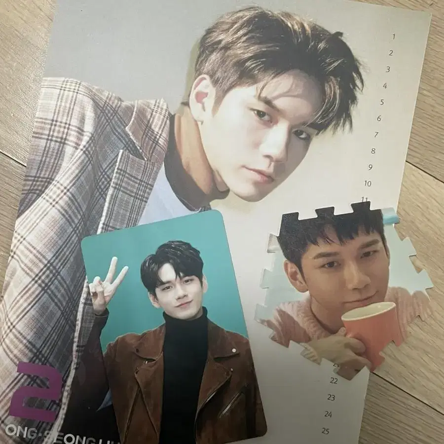 옹성우 굿즈 팝니다