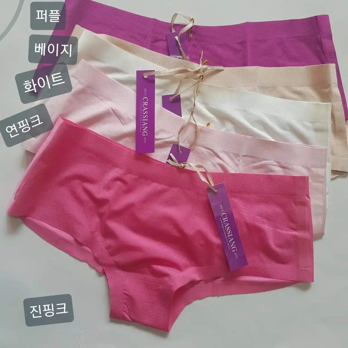 xl /95호 골반 심리스 노라인 야들매끌 햄 힙하프타입