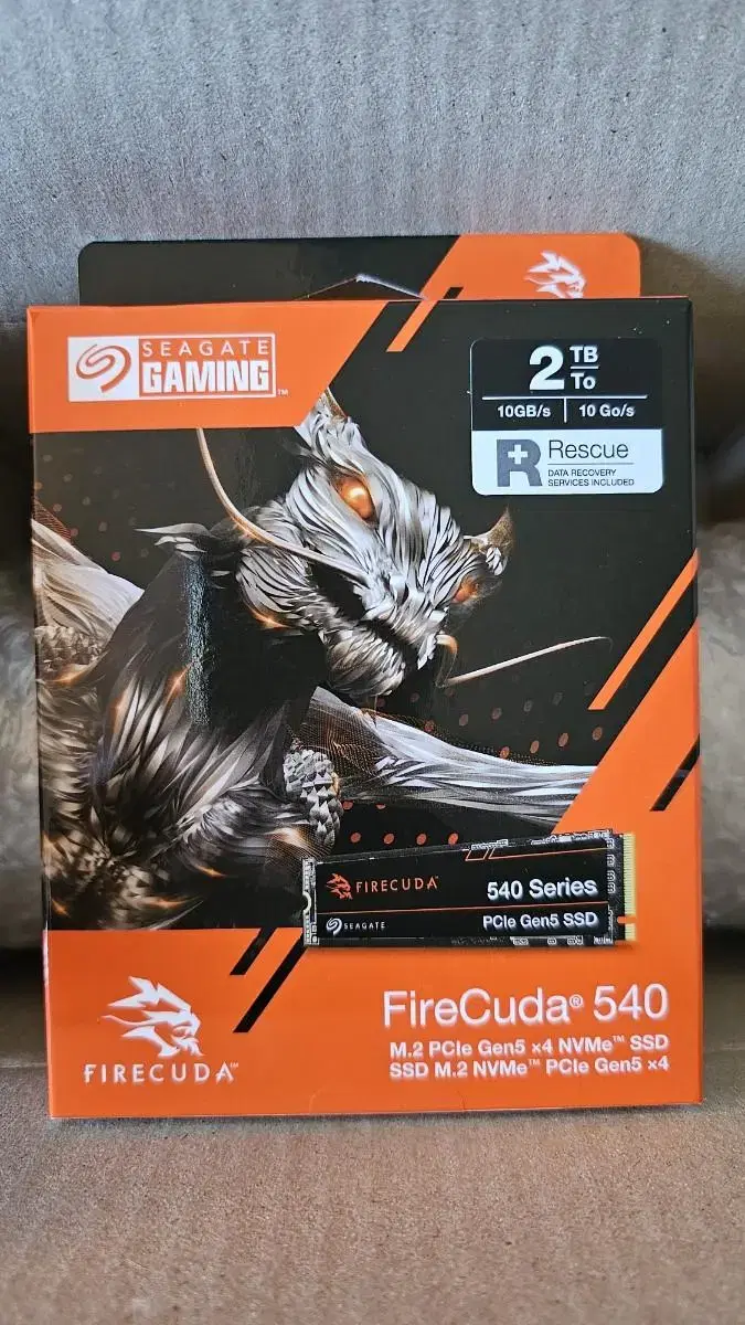 씨게이트 firecuda 540 2TB NVMe 10000MB/s읽기쓰기