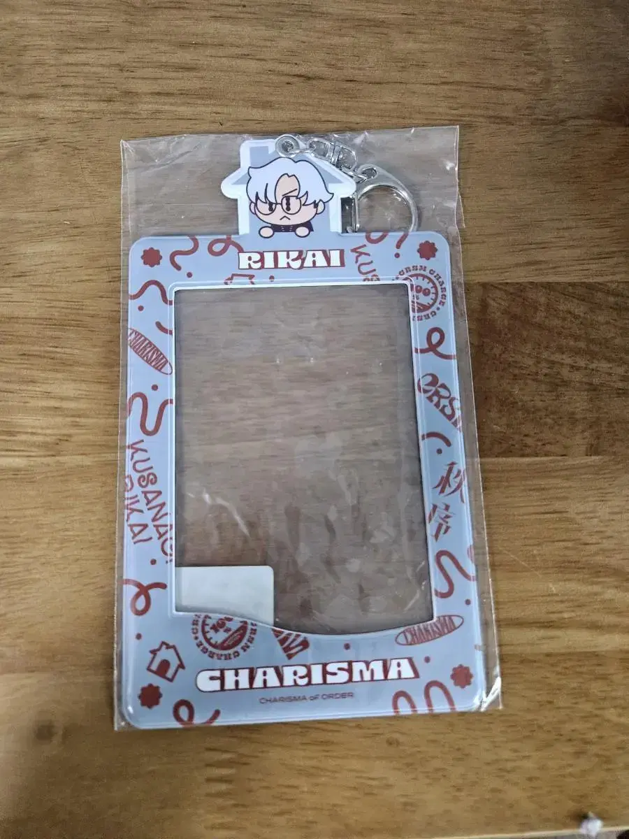 Charisma House Rikai Bromide Case