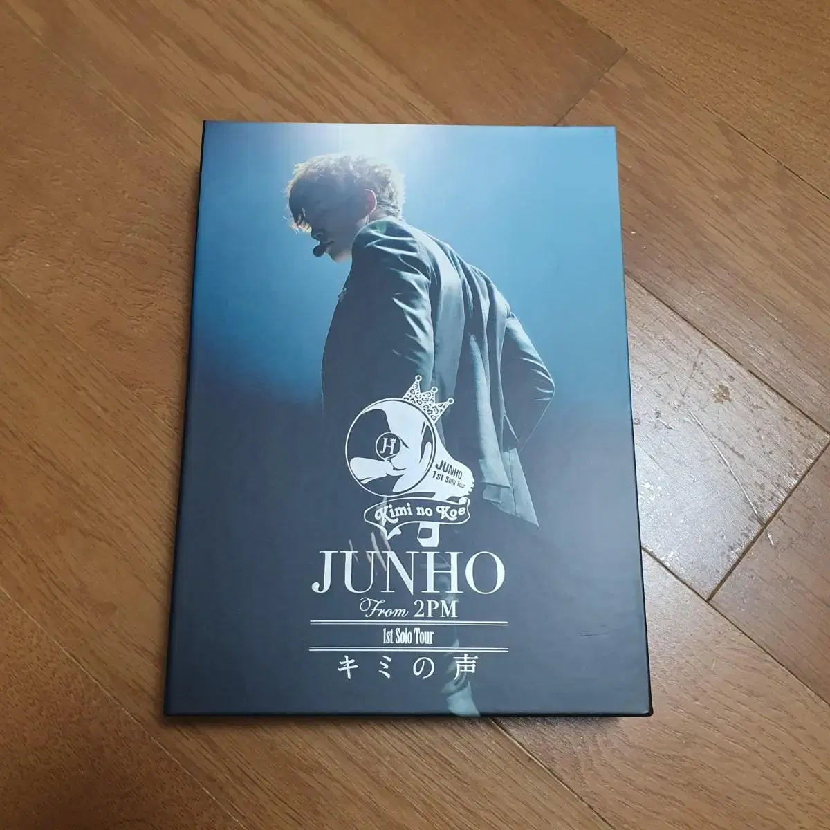 2pm junho lee junho kiminokoe blu-ray