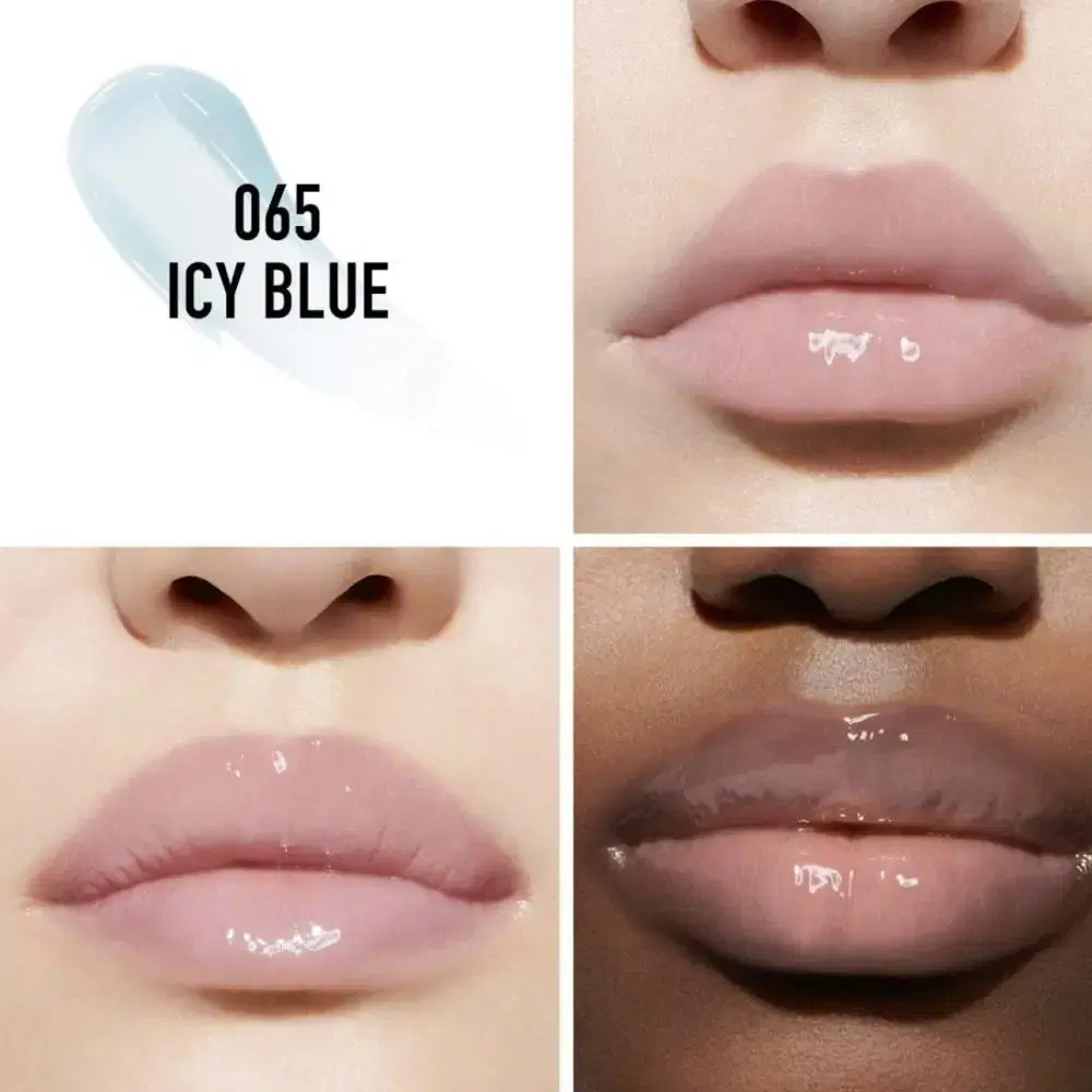 [Dior] lip maximizer 디올 립글로즈 065icy blue