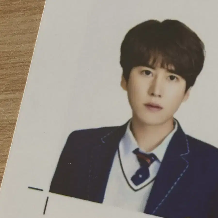 슈퍼주니어 동해 규현 증명사진 판매