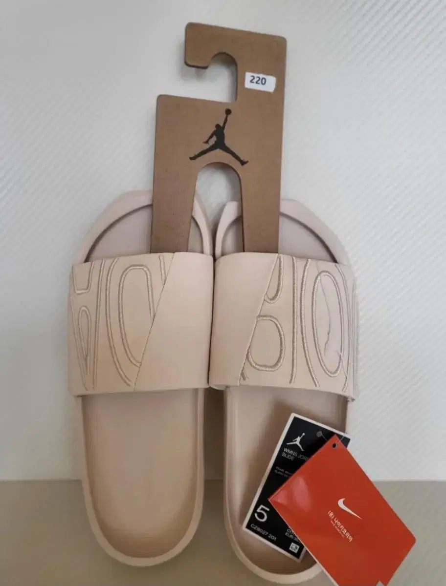 (New) Nike Jordan Nora Slide Slippers