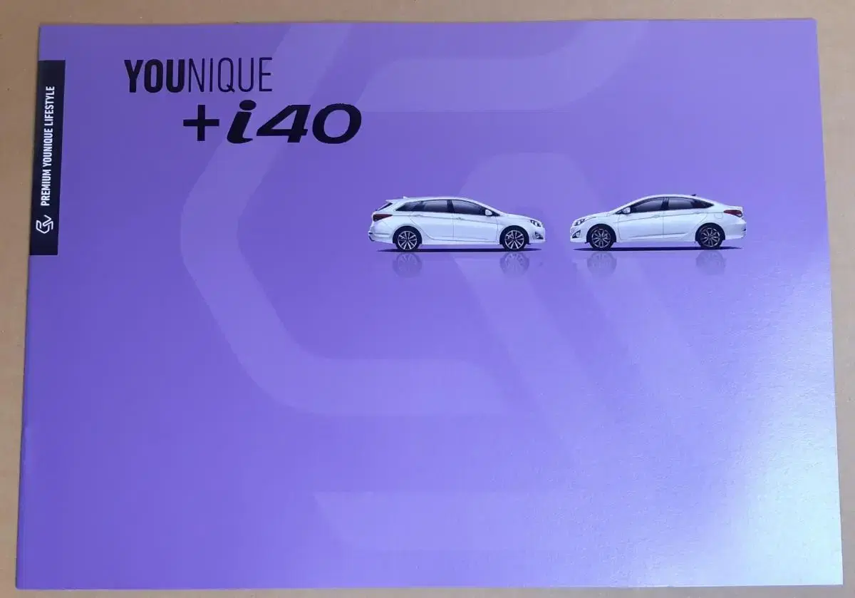 Car catalog Hyundai i40 2014.9 (24p).