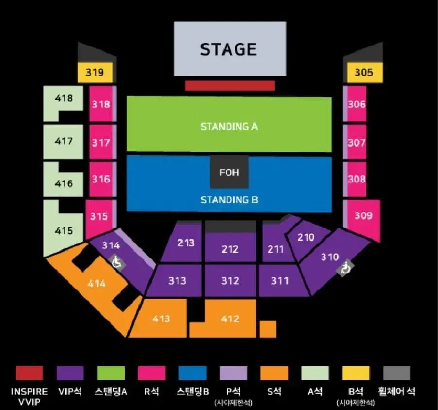 스탠딩A, 4층(A석) 2연석 마룬파이브 콘서트 내한 연석