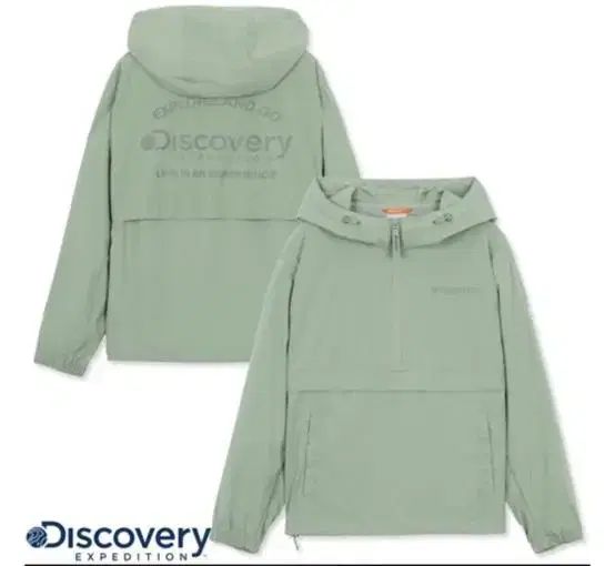 Sell Discovery Anorak