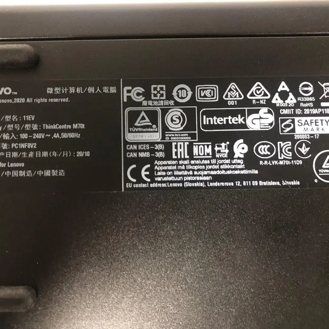 Lenovo ThinkCentre M70t  10세대급 미들형 데스크탑