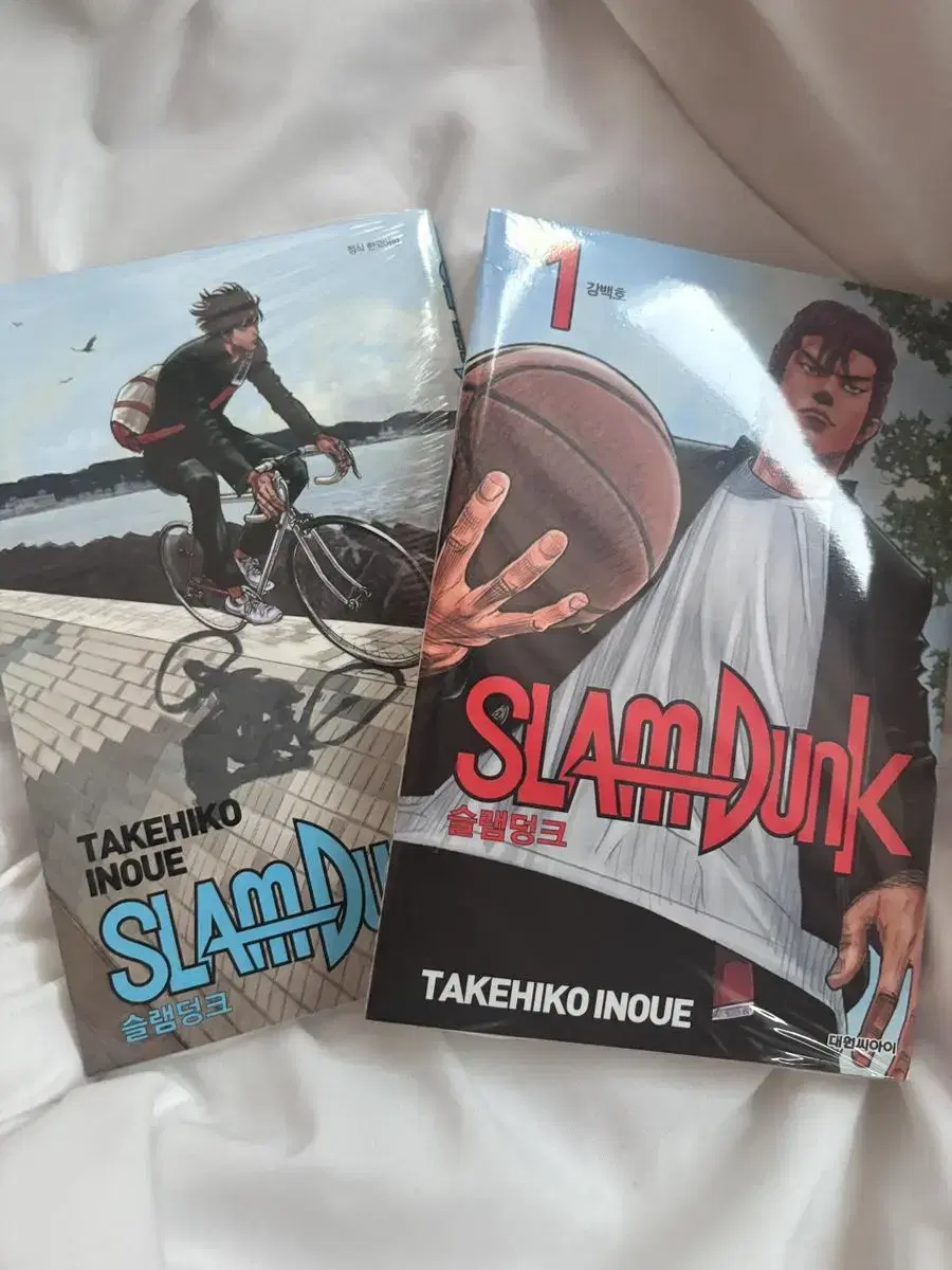 SLAM DUNK comic book sealed volumes 1 and 2