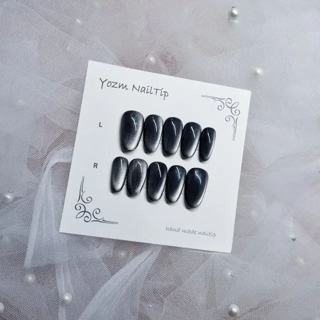 Yozm NailTip 블랙마그넷