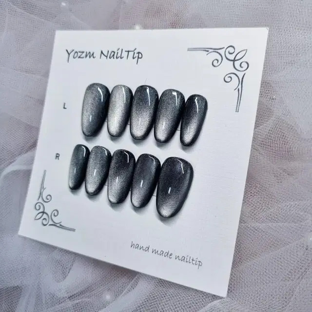 Yozm NailTip 블랙마그넷