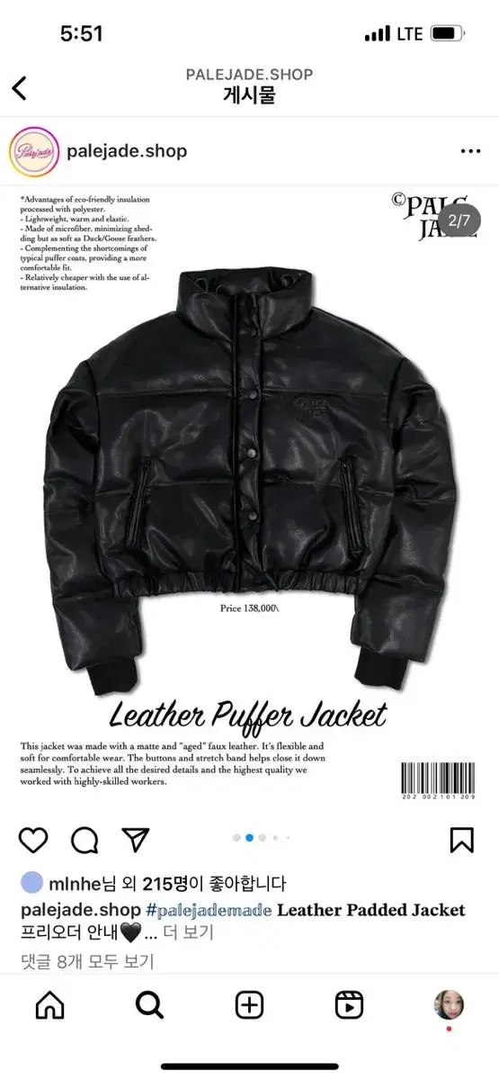 Palejade leather leather black short padded jacket Pezza puffer