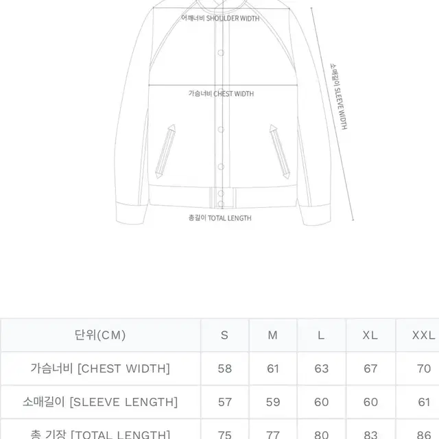 칼하트 wip DORPER pullover liner m사이즈