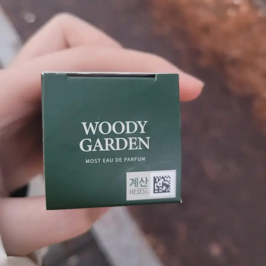 WODDY GARDEN 다이소 향수