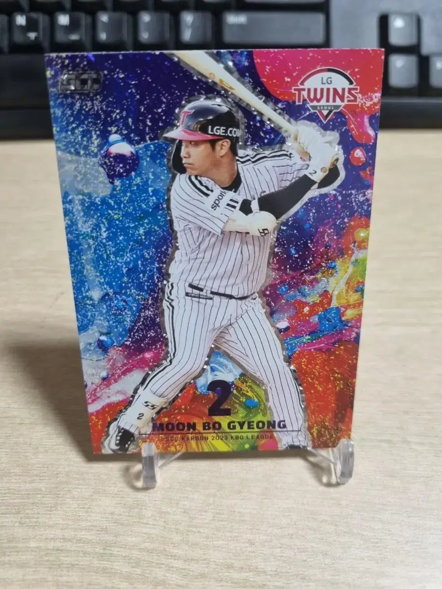 23SCCCarbon L G Twins Moon Bo-Kyung Color Drop Baseball Card