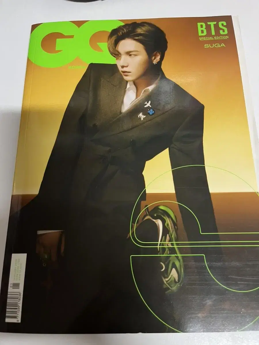 Bts QG Magazine bangtan 2022 Magazine