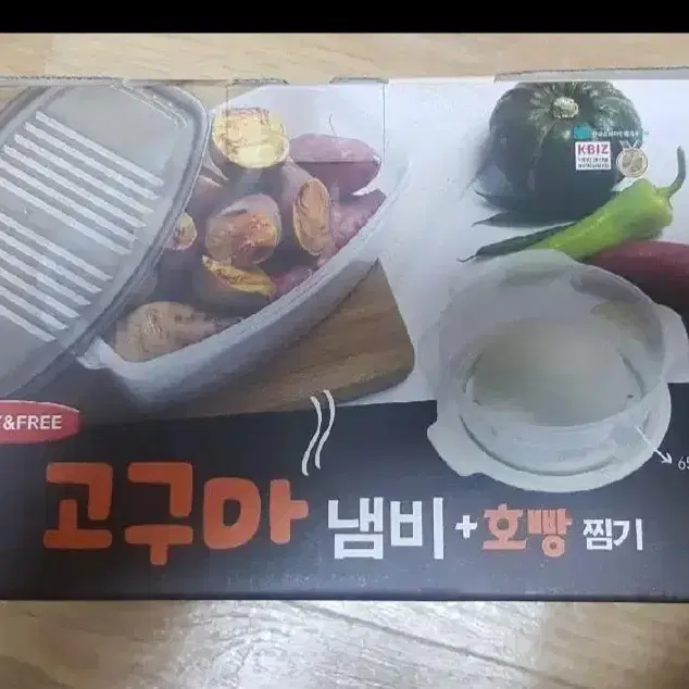 @새제품@바이마르 스텐인레스 가마 솥 냄비+BPA 프리 인증  찜기