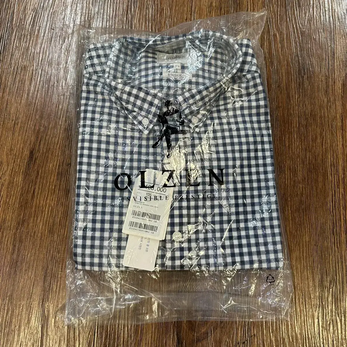 size 105) onzen shirt is new