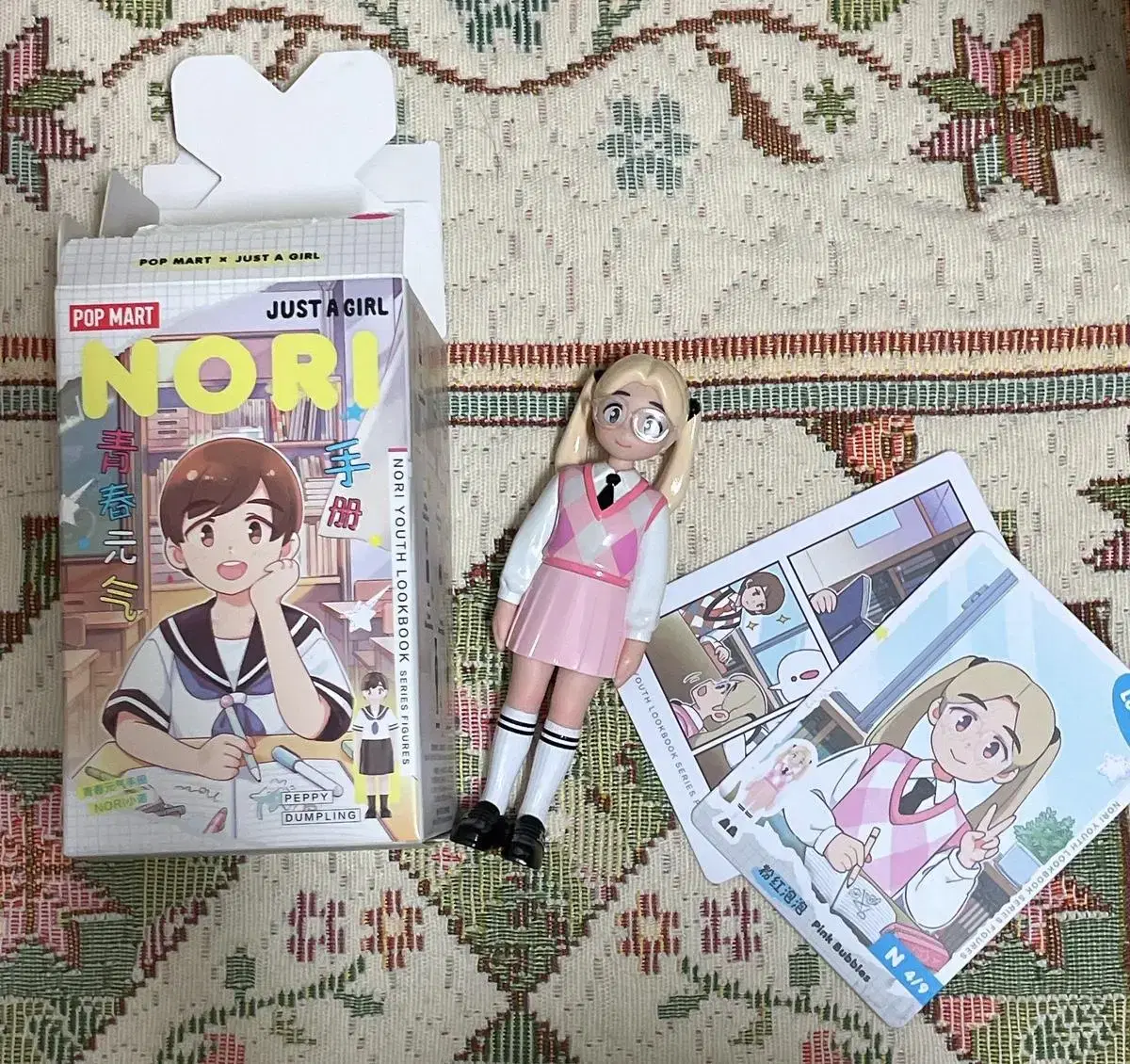 Pop Mart Nori Figures for sale