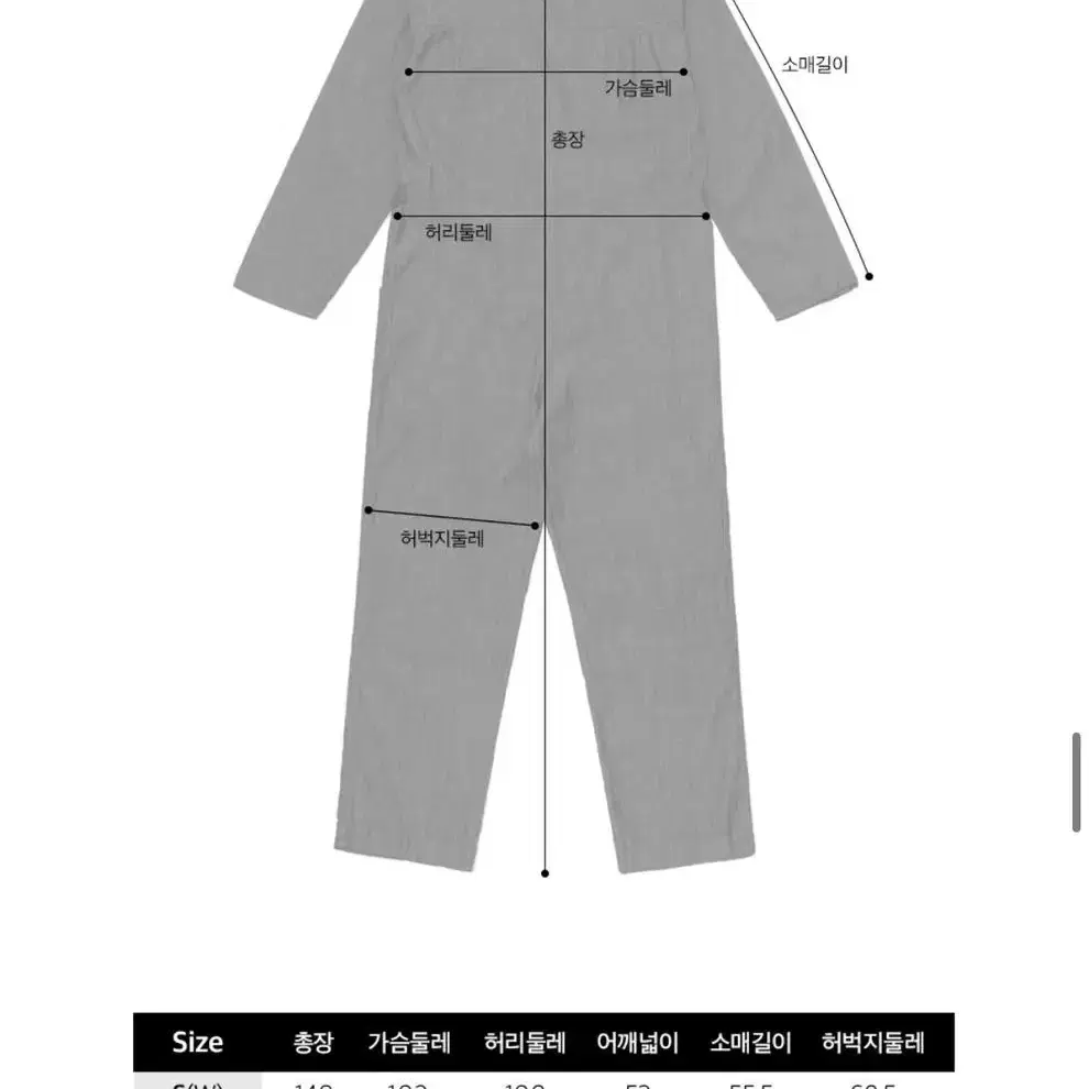 코닥 뷰파인더 데님 점프수트 우먼 새상품