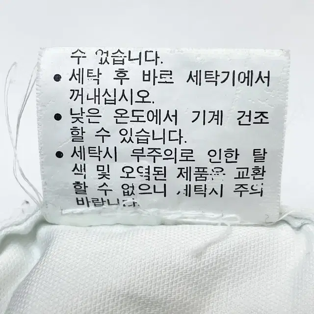 폴로 랄프로렌 투웨이 히든 포켓 스윙탑 자켓