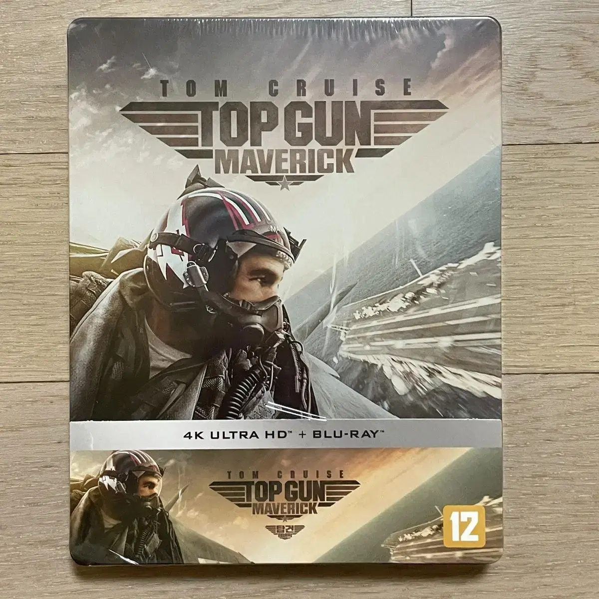 The Movie Top Gun Maverick 4K Steelbook limited edition blu-ray Unsealed