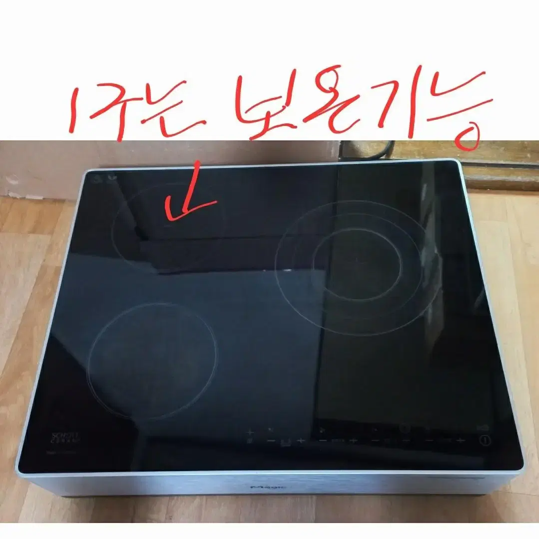 당 판3272   전기렌지 전기레인지 3구 스텐드포함ㅡ무료배송