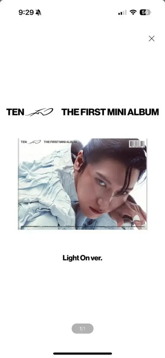 TEN TEN - Mini Album 1집 : TEN Light On Ver. NCT