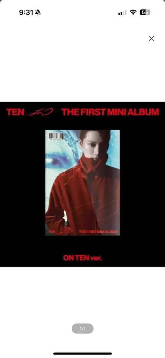 텐 (TEN) - 미니앨범 1집 : TEN (ON TEN Ver.) :