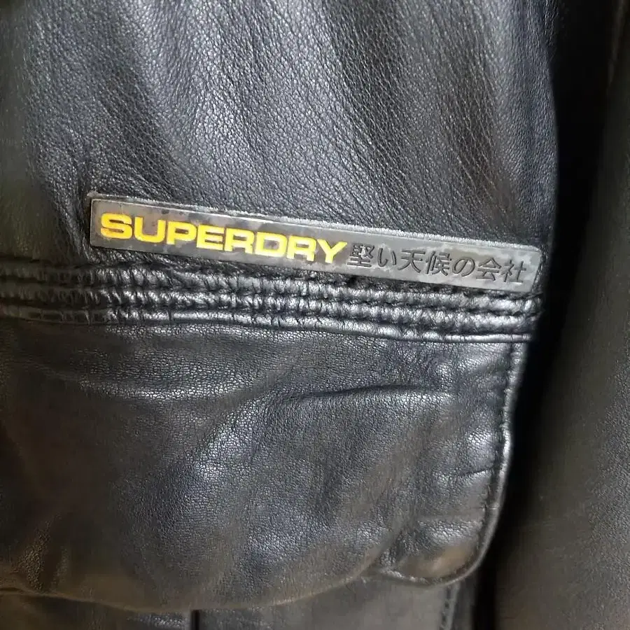 남성 SUPERDRY 양가죽자켓 (100)