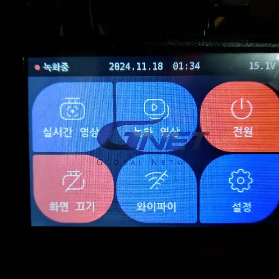 지넷 시스템 M3 블랙박스 판매합니다..