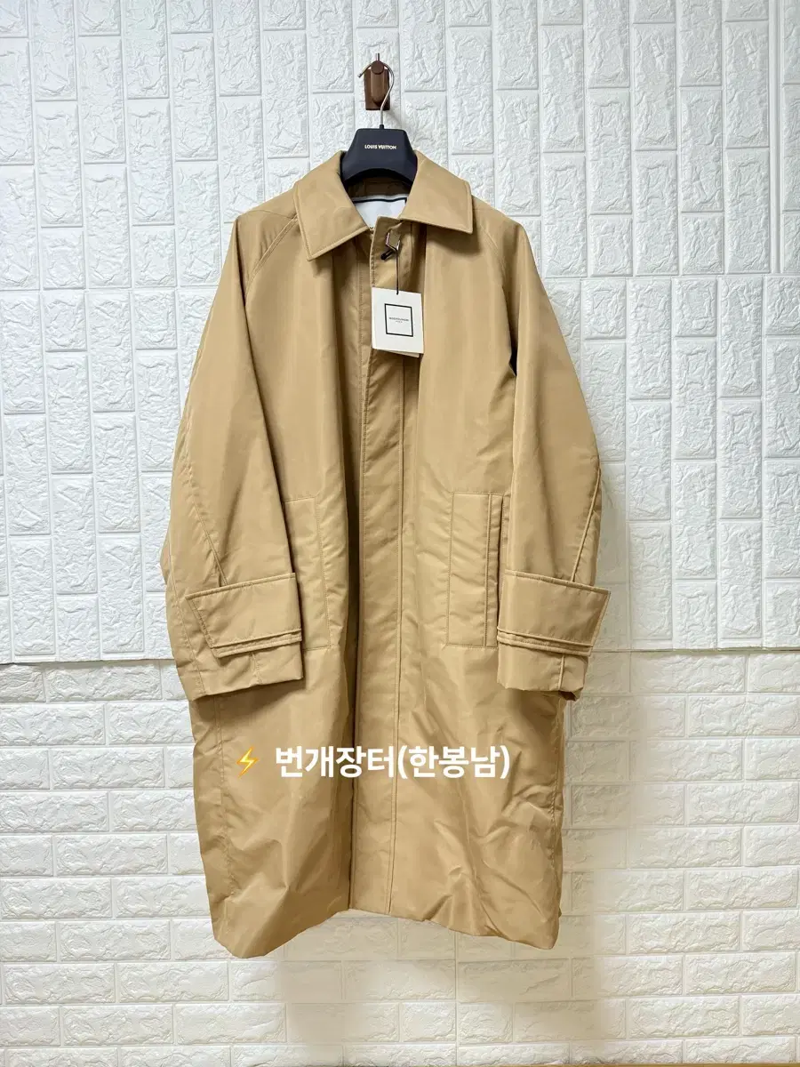 Wooyoung Mi Beige Nylon Padded Overalls(48 22FW)