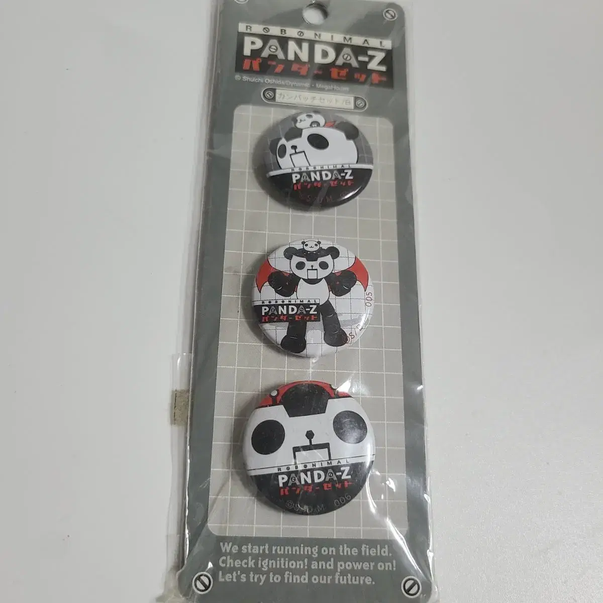 Panda Panda Brooch Character Stash Character Merchandise