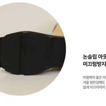 스웨이드 전체 양털 퍼 롱/미들부츠 3cm