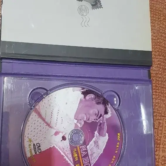 나훈아 코스모스 핀 밤 공연 실황 dvd