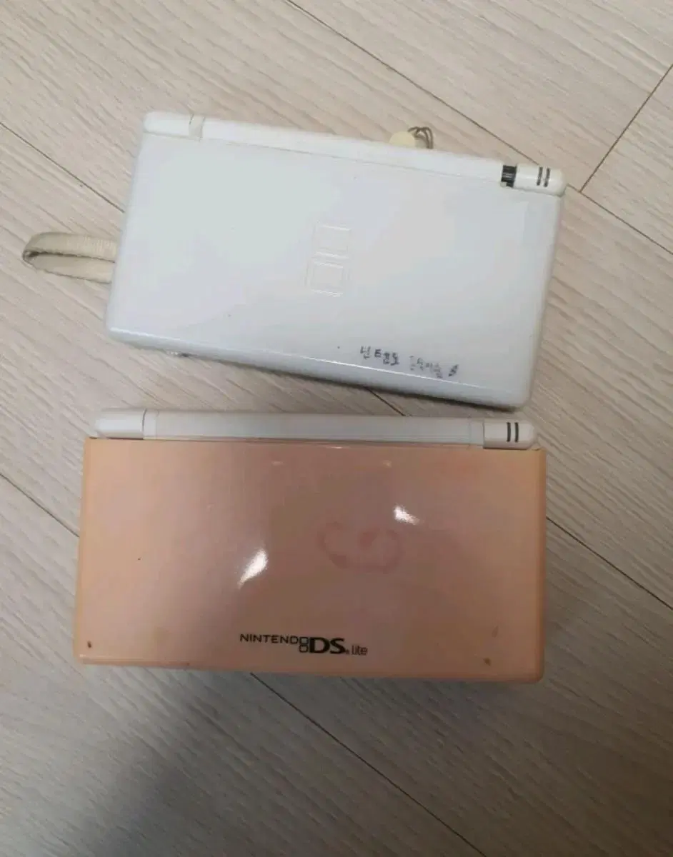 2 Nintendo DS LITE in stock