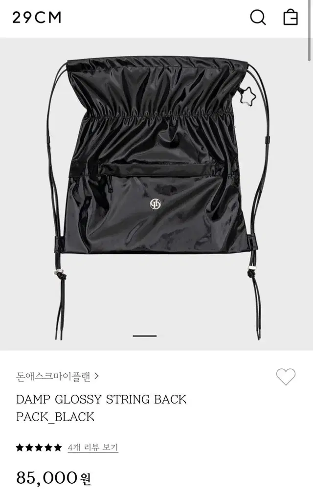 돈애스크마이플랜 DAMP GLOSSY STRING BACK PACK_BL