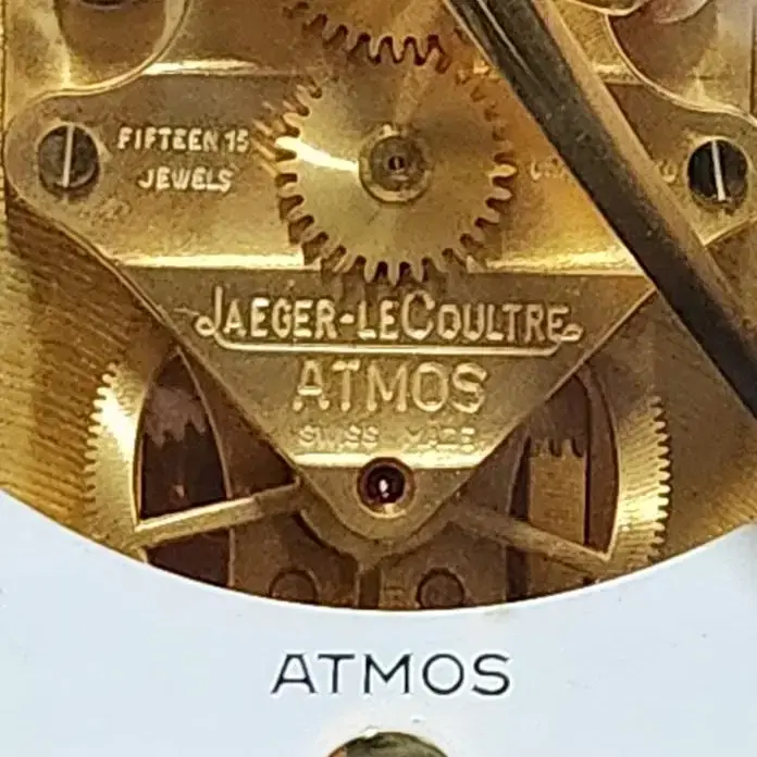 빈티지 예거 르쿨트르 애트모스 금장 ATMOS 탁상 시계