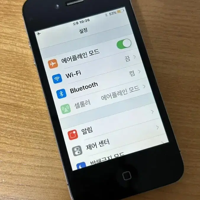 아이폰 4s 16기가