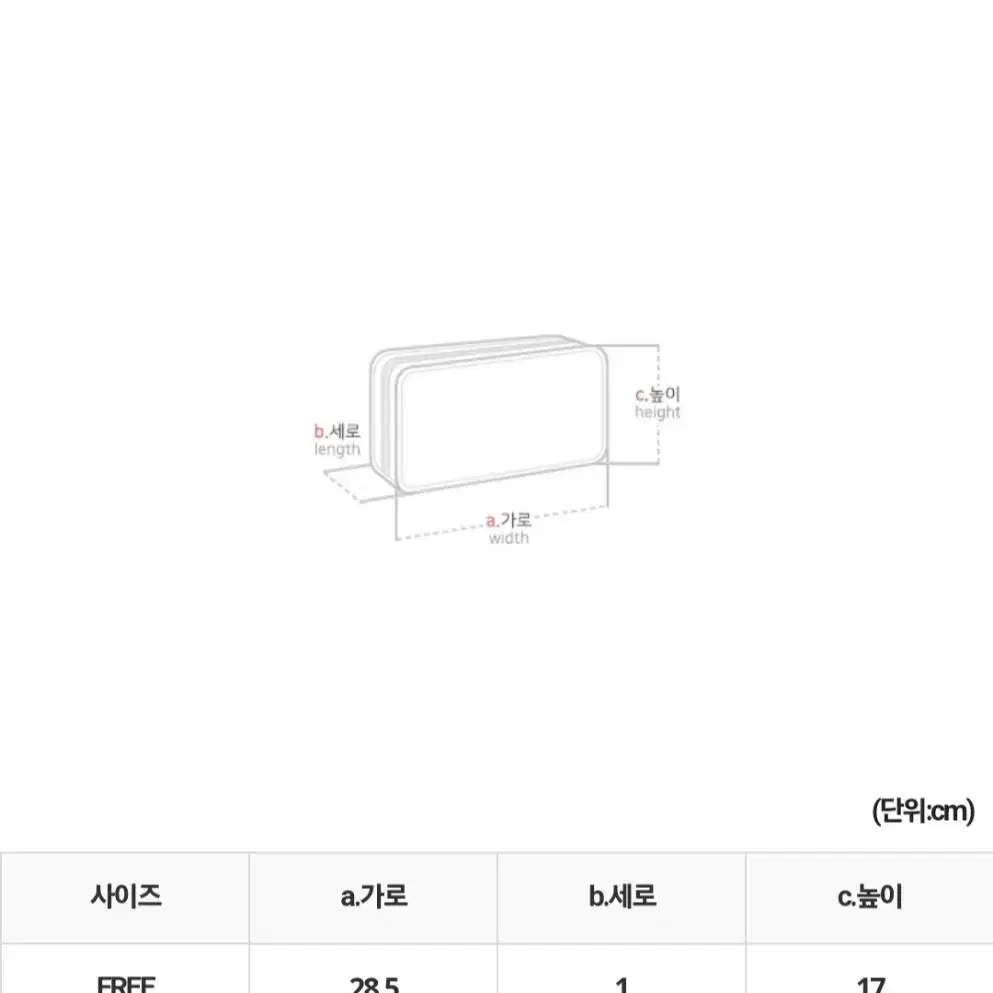 새상품 악어가죽st 가죽 클러치백 숄더백 가능