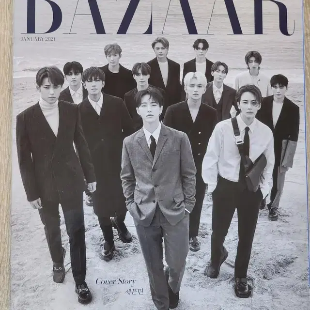 [세븐틴/잡지] HARPER'S BAZAAR 2021년 1월 NO.294