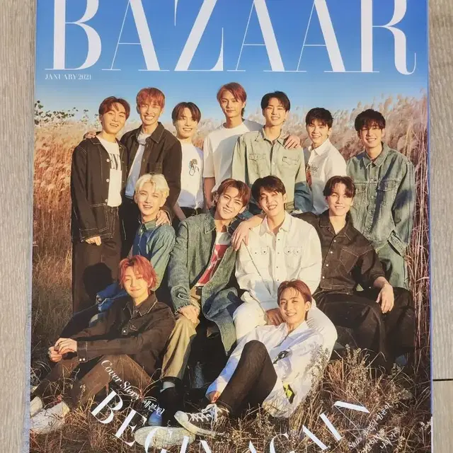 [세븐틴/잡지] HARPER'S BAZAAR 2021년 1월 NO.294