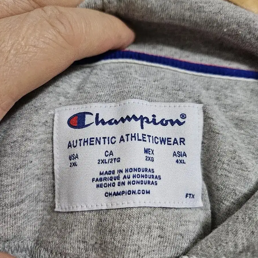 빅사이즈 챔피온 앞포켓 후드티 2XL-3XL