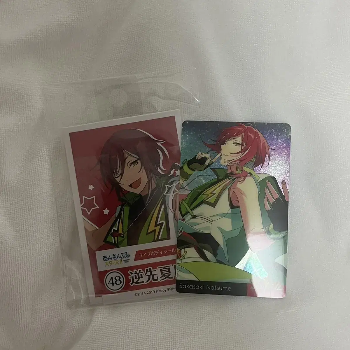 Natsume Sakasaki sign Body Seal + Clear Card