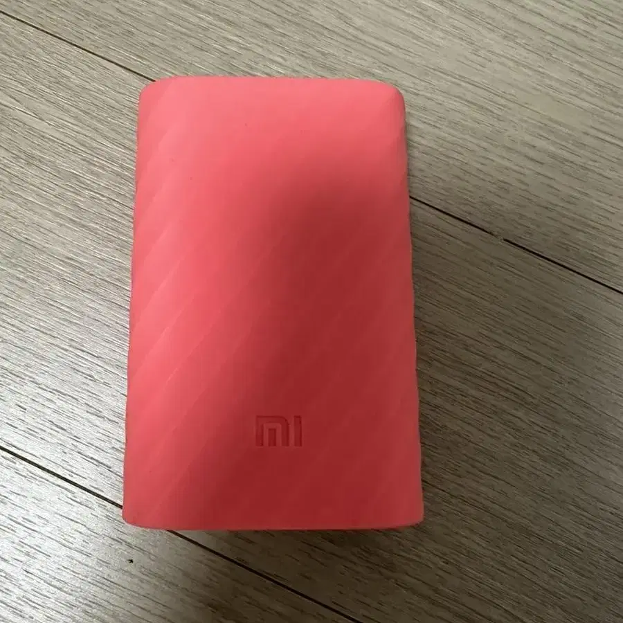 샤오미보조배터리 10000mah