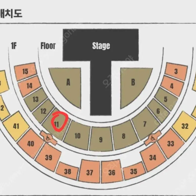 10cm 앵콜 콘서트 25일 막콘 11구역 정가 양도합니다.