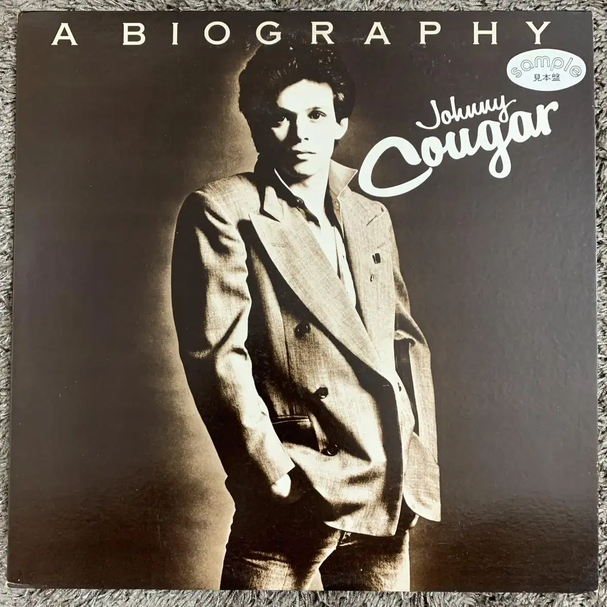 Johnny Cougar  A Biography LP