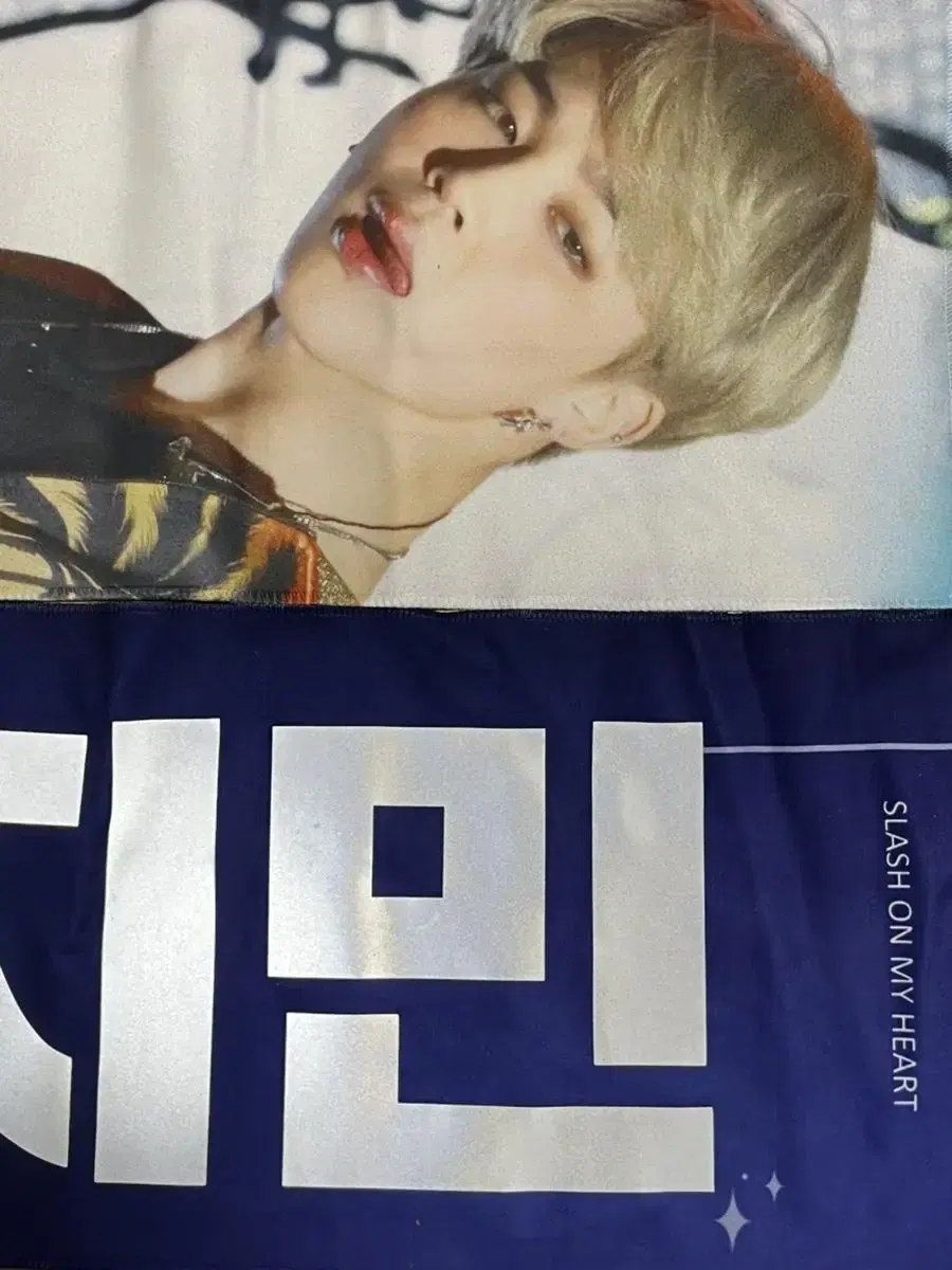 BTS jungkook jimin hologram slogan vahn