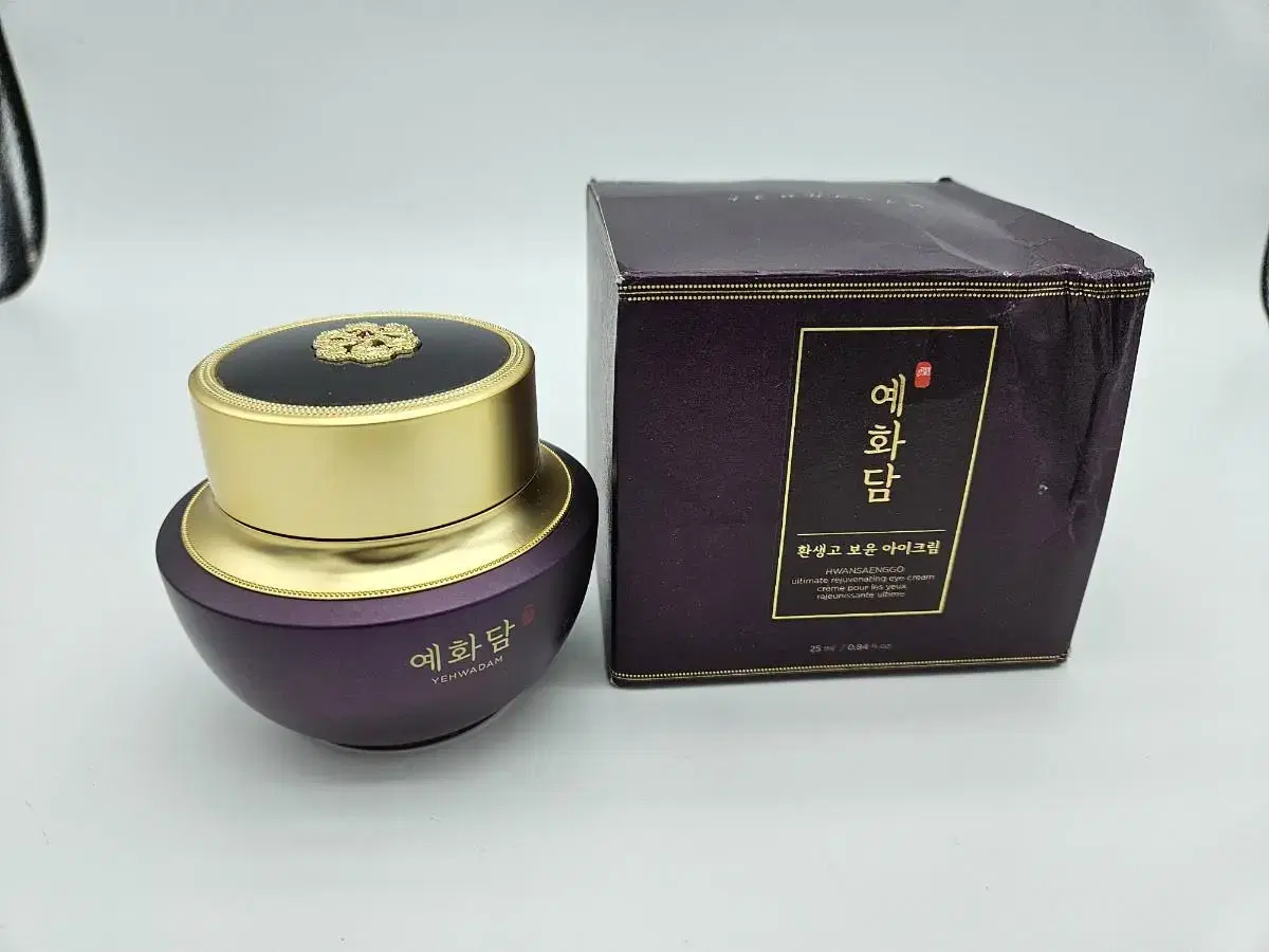 더페이스샵 예화담 보윤 아이크림 25ml