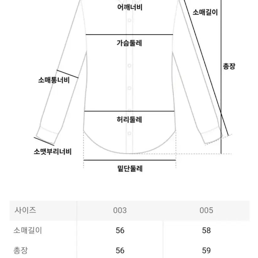 이세이미야케 플리츠플리즈 탑 립플리츠 베이직 탑 그레이 3사이즈